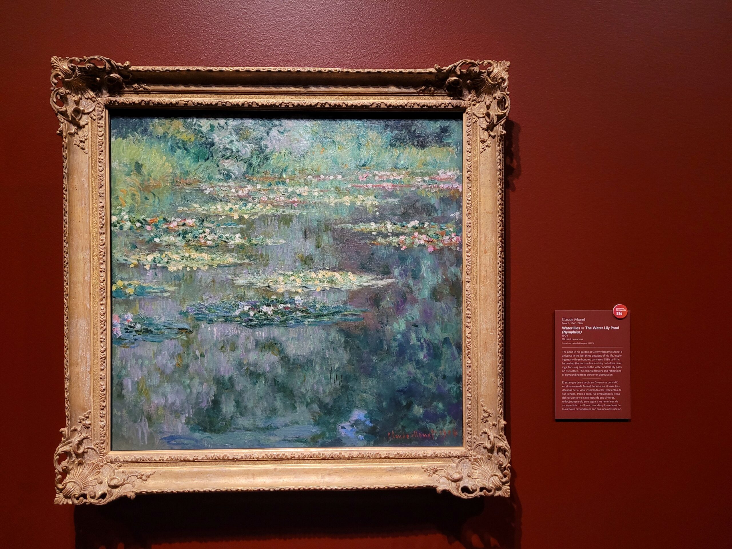 Denver Art Museum ~ Fascinating Collections From Around the World