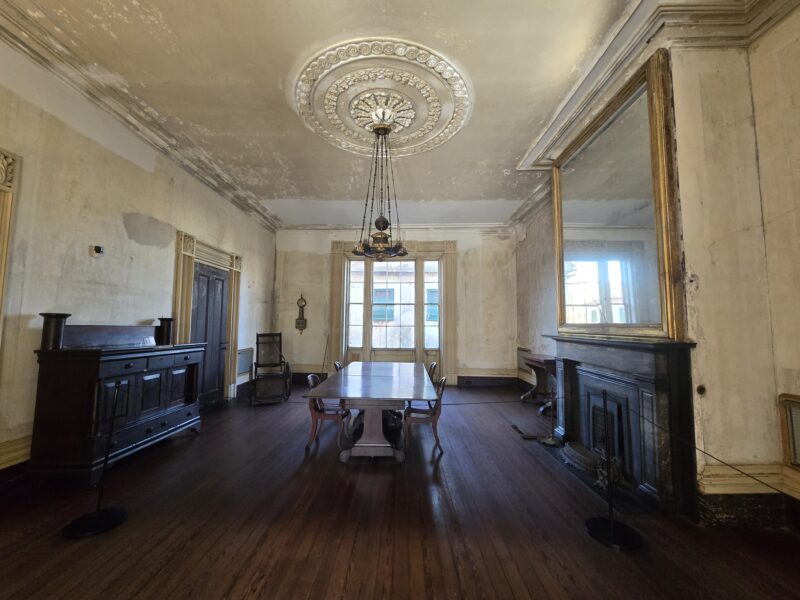 Aiken-Rhett House