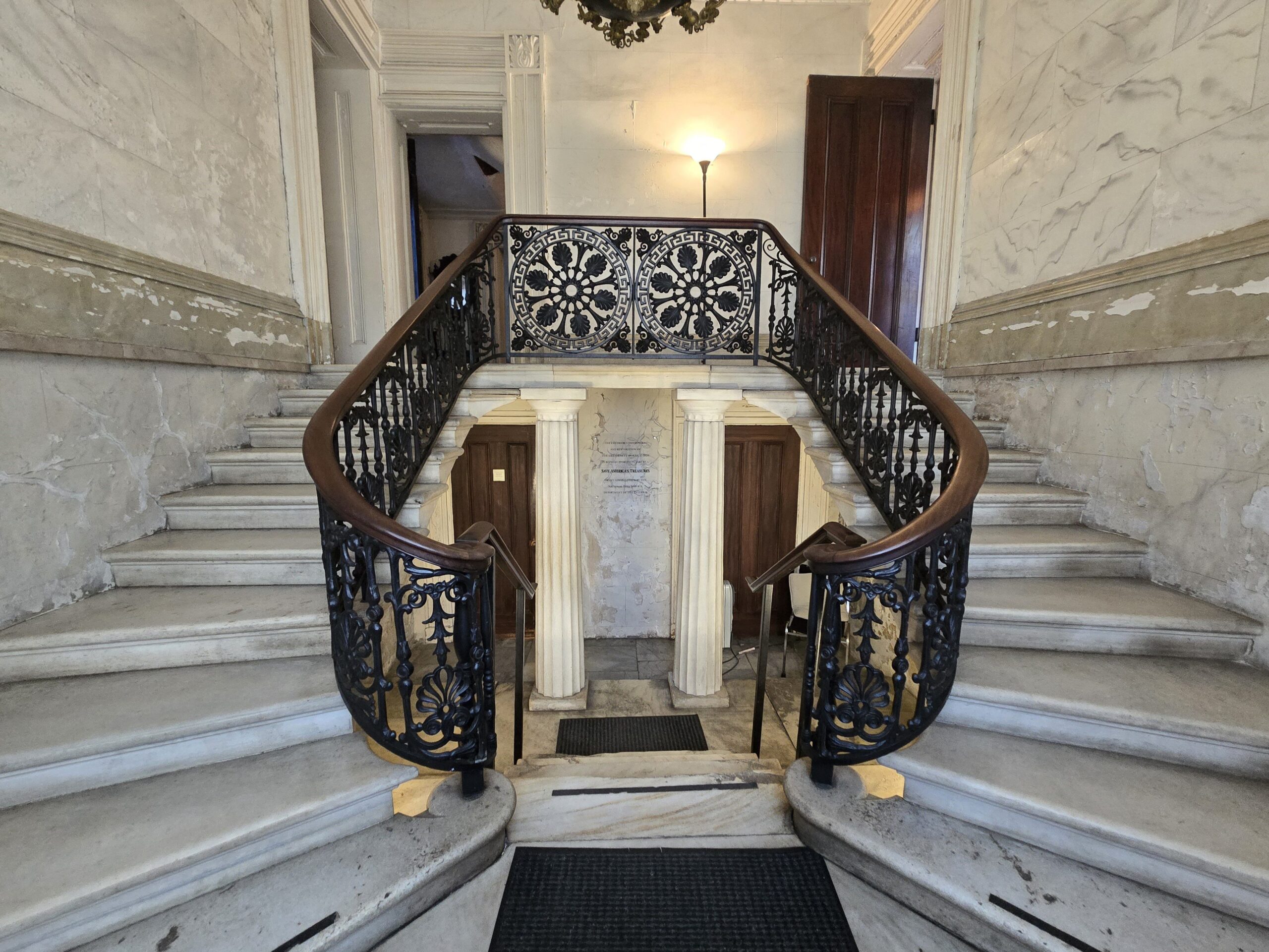 Aiken-Rhett House