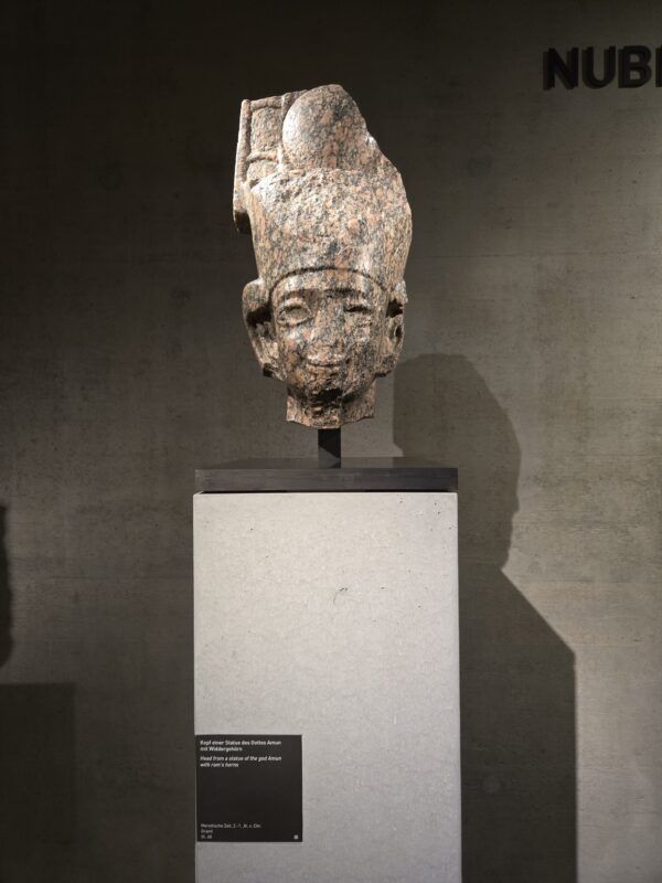 Munich Museum of Egyptian Art